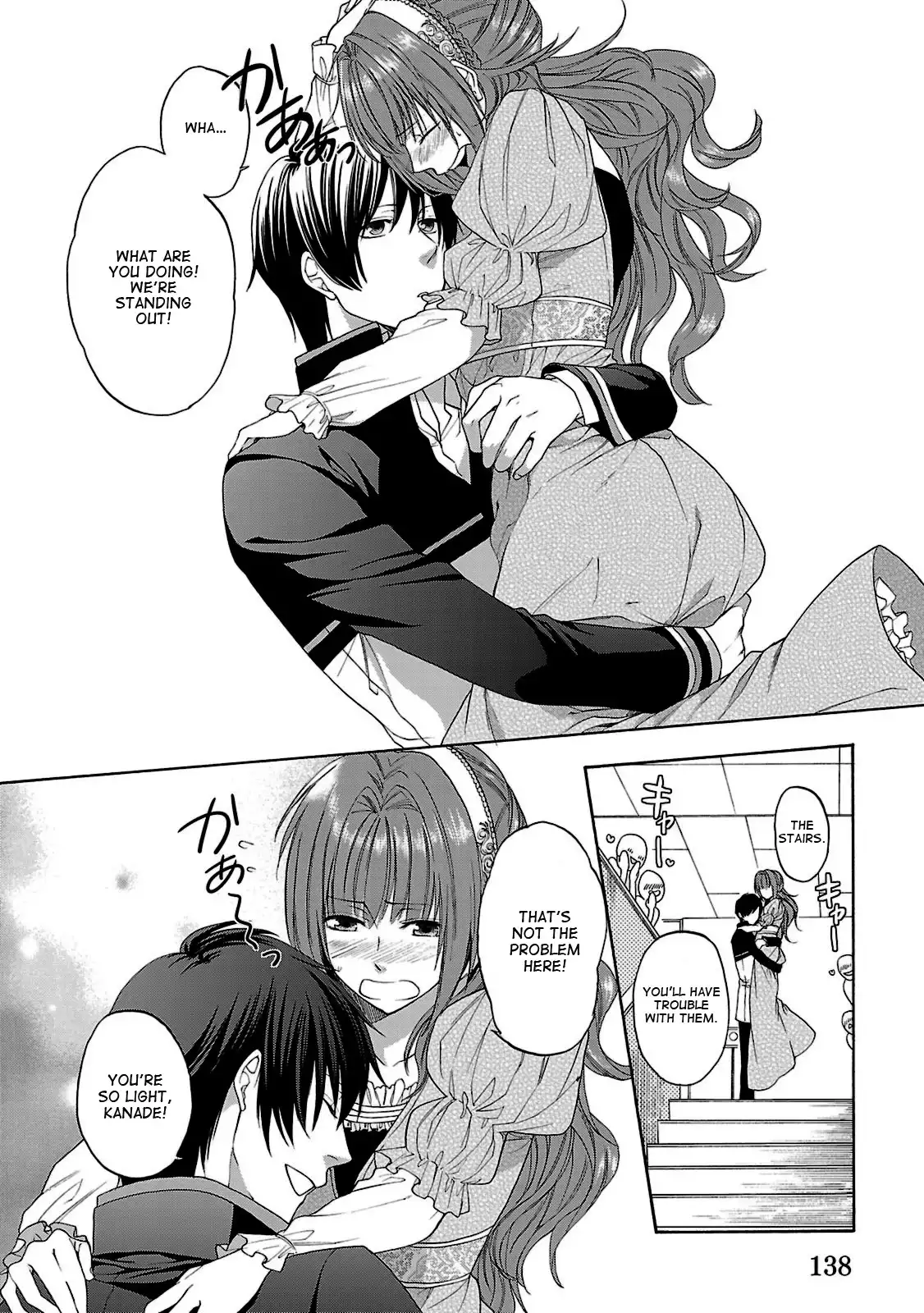 Shinobi yoru Koi wa Kusemono Chapter 3 13